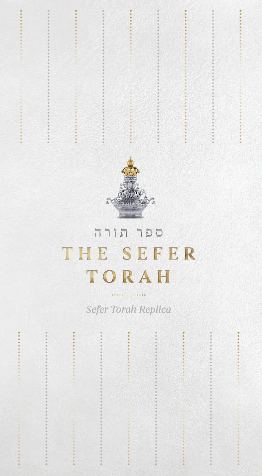 Preorder The Rebbe's Sefer Torah Replica – Collector's Edition